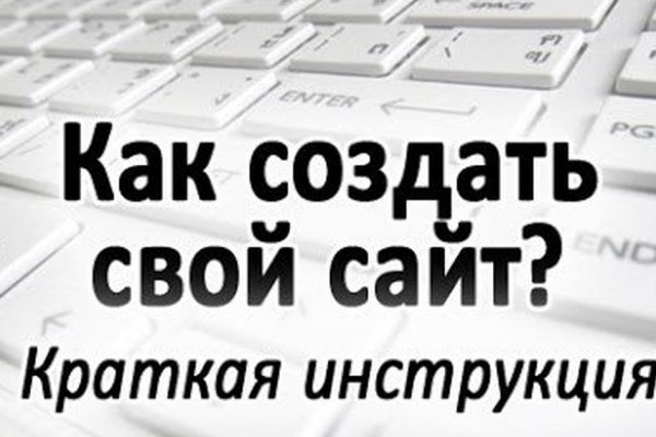 Почему в кракене пользователь не найден