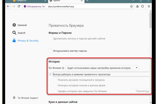 Кракен сайт что