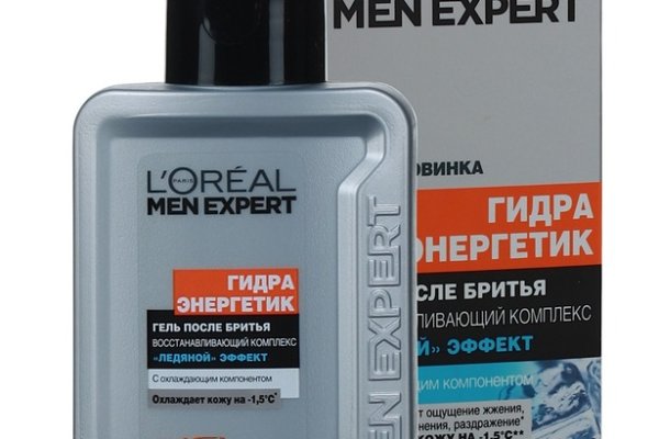 Kraken даркнет рынок ссылка