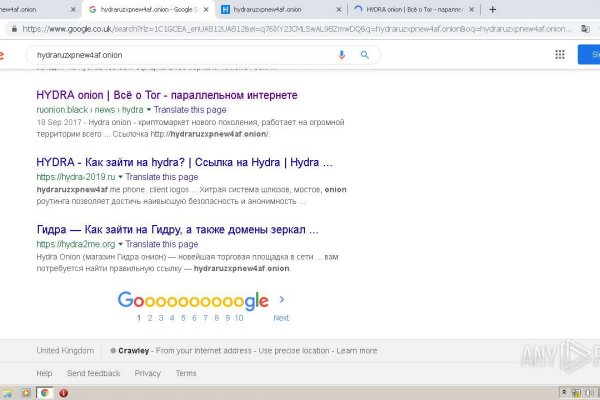 Как зайти на кракен тор