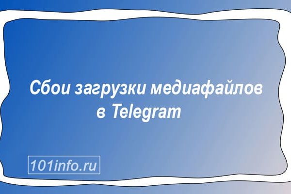 Кракен что можно купить