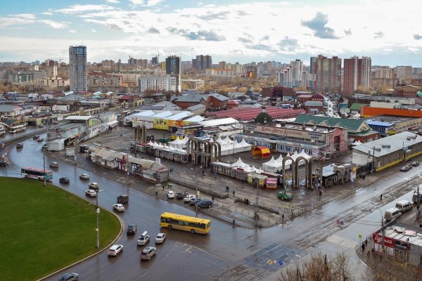 Кракен современный даркнет